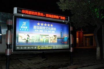 2024年郑州中原广告展郑州广告展春季