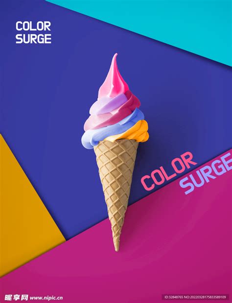 七彩冰淇淋创意海报设计图__广告设计_广告设计_设计图库_昵图网nipic.com
