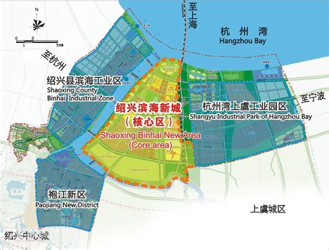 绍兴市未来5年规划公示 滨海镜湖为建设重点-房产新闻-绍兴搜狐焦点网