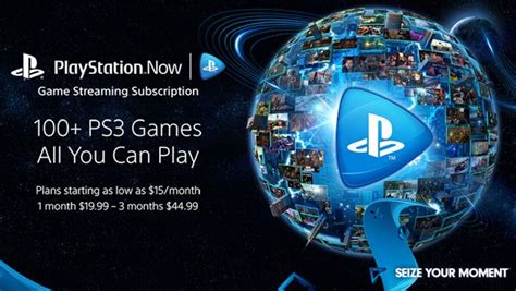 PS3在5月12日将有PS NOW服务 免费试玩7天_家用机_电视游戏