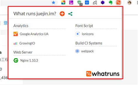 Whatruns：一键分析网站技术栈 - Chrome开发者工具插件 - 画夹插件网