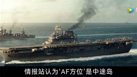 中途岛战役(The Battle of Midway)-电影-腾讯视频
