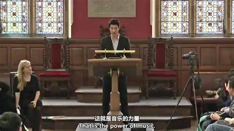 王力宏在牛津大学演讲完整版（中英文版）