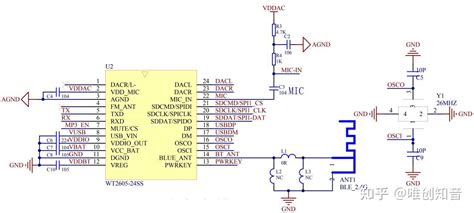 深圳蓝牙芯片厂商，WT-唯创知音电子WT2605蓝牙音乐芯片生产厂家 - 知乎