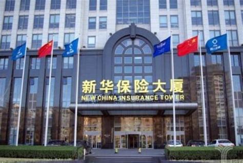 中国十大知名保险公司，中国平安上榜，第一是国有企业(3)_排行榜123网