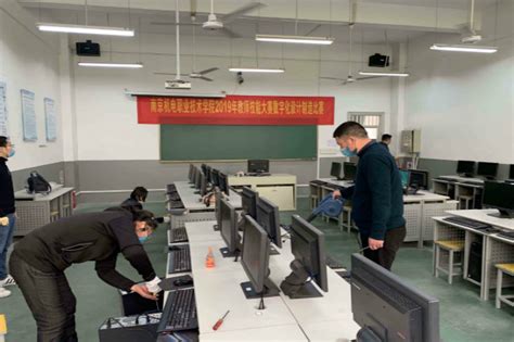 创新中国 - 特高压荆门站扩建工程实现重大节点