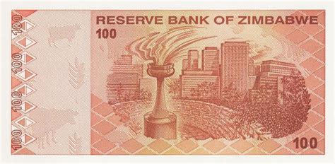 津巴布韦 20万亿元 2008-世界钱币收藏网|外国纸币收藏网|文交所免费开户（目前国内专业、全面的钱币收藏网站）