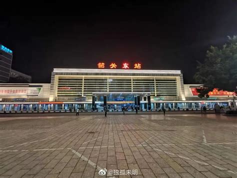 中铁城建集团有限公司 铁路工程 武广高铁韶关站