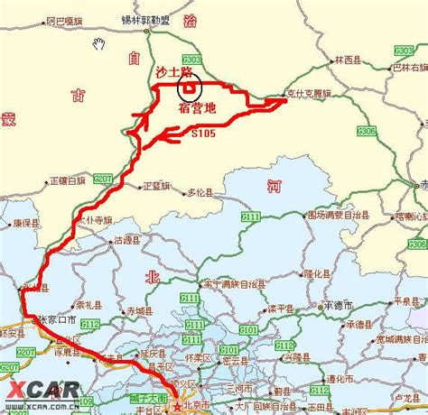 317国道限速多少公里和路况怎么样2020 - 交通信息 - 旅游攻略