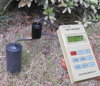 土壤水分多点监测仪-浙江托普仪器有限公司