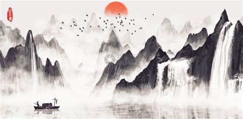 山水水墨画图片