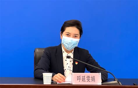 【实录】延安市人民政府新闻办公室 举行“3•15消费维权暨放心消费创建” 专题新闻发布会 - 陕西省人民政府新闻办公室 新闻发布厅