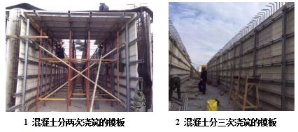 三种管廊建筑模板施工工艺：塑料模板施工、铝模施工、管廊台车|模板|施工|铝合金_新浪新闻