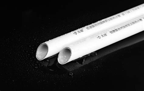 梅州铝塑复合管-浙江蔡司管道科技有限公司