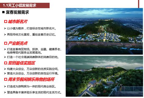 【深度】2022年武汉产业结构之九大支柱产业全景图谱(附产业空间布局、重点园区企业布局、各地区发展差异等) - 武汉厂房网