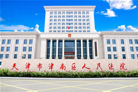 案例中心-国印科技（北京）有限公司-官网