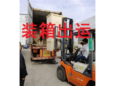 舟山国际空运报价表「上海宇穹国际货物运输代理供应」 - 8684网企业资讯