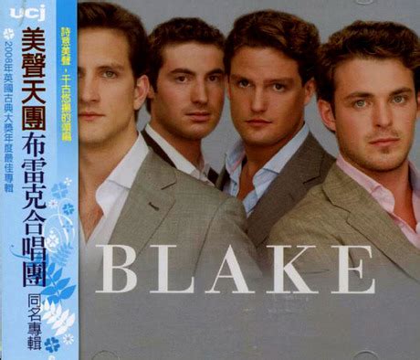 首張同名專輯／BLAKE > 布雷克／BLAKE > 佳佳唱片行