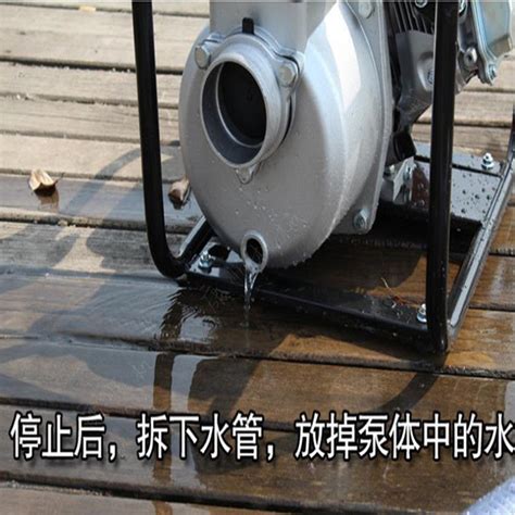 邯郸市磁县小型自吸排污泵排水泵_曲阜金源机械设备有限公司_商国互联网