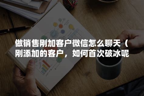 企业微信聊天工具栏可以添加哪些应用？企业微信聊天工具栏不显示是什么原因？ - 知乎