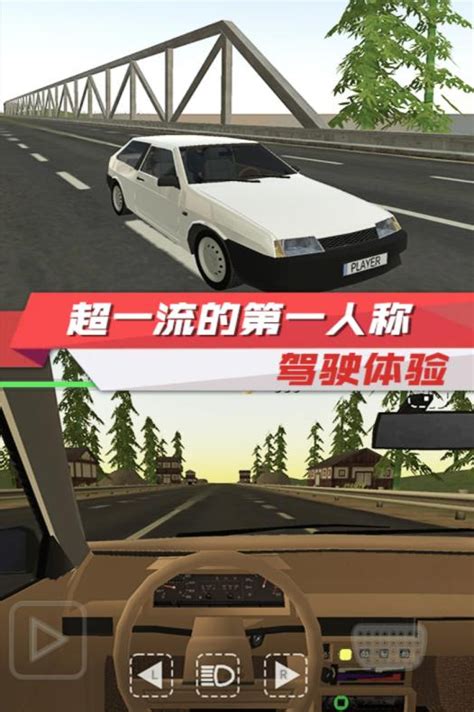 开小汽车游戏有哪些2022 好玩的开车驾驶游戏推荐_九游手机游戏