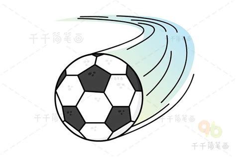 足球简笔画画法 - 有点网 - 好手艺