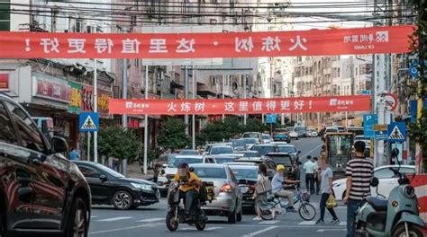 挖掘新经济增长点，东城樟村社区着力打造“民心工程”_东莞阳光网