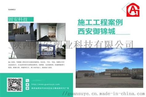 惠州江北营业部 - 景光周刊 - 景光物流--专业物流公司，一站式物流服务提供商