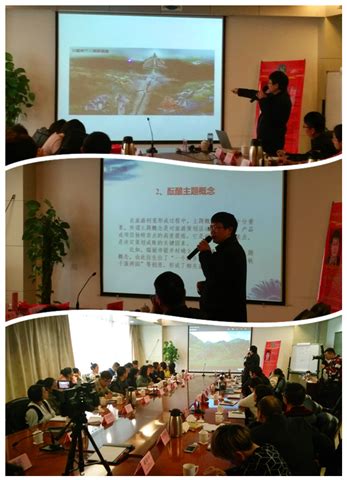 上海建桥学院与云驴通 合作开发“研学旅行策划师”系列课程