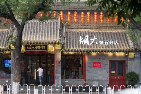 上海十大徽菜馆排行榜，五彩皖宴居榜首(2)_巴拉排行榜