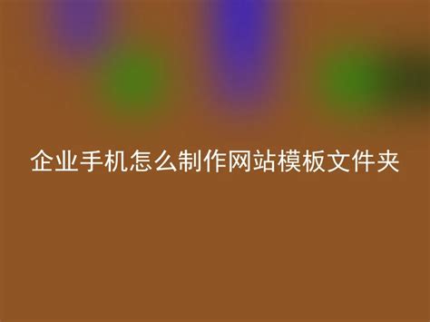 工程设计_项目案例_邵阳市规划建筑设计(集团)有限公司