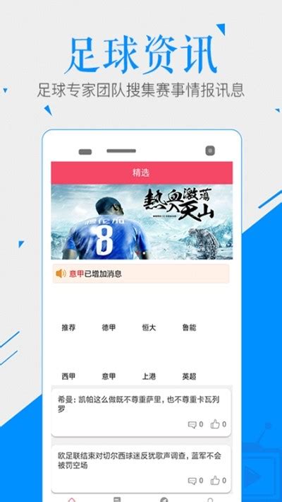 kk体育app官网网址·(中国)官方网站