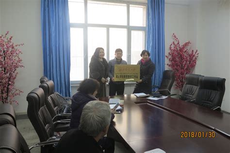 新疆墨玉县：驻村第一书记新年的一天