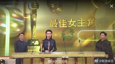 TVB千星辉颁奖典礼！香港女星大型红毯秀，这些造型值多少分？__凤凰网