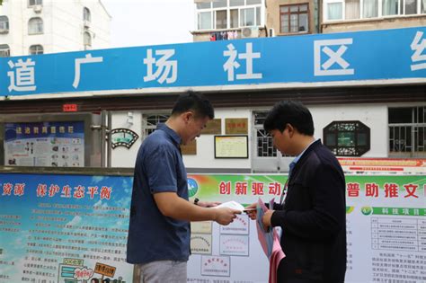 徐州市贾汪区积极开展打击整治养老诈骗专项行动宣传工作