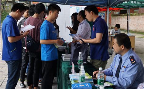 cqupt，cqupteduen教务在线