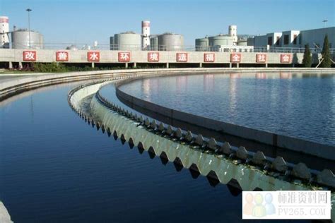 日可处理污水9万吨 文峰污水处理厂二期二阶段项目启动_城市_南房网·南充房产网