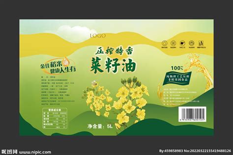 中国醇自然菜籽油成为南博会新亮点 - 曲靖网 - 曲靖门户网 | 滇东都市网