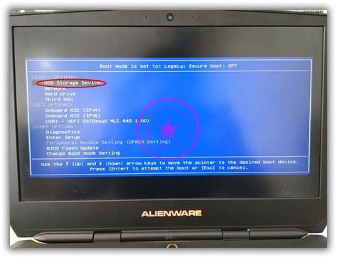 戴尔 DELL 外星人 ALIENWARE Aurora R13 游戏台式机 | 博派创意礼品小铺