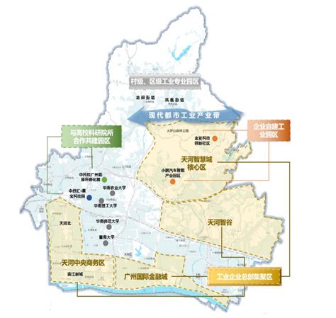 广州市战略性新兴产业规划出台，2025年的焦点在这里_天河_智谷_智慧