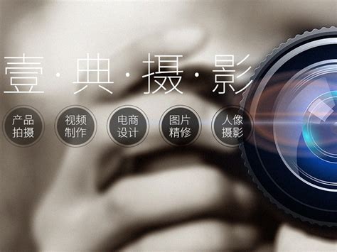 VR全景拍摄，720全景制作，VR全景视频拍摄-广州全景信息科技有限公司