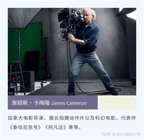 凯特与卡梅隆导演再度合作亮相《阿凡达2》首映式_找惠网