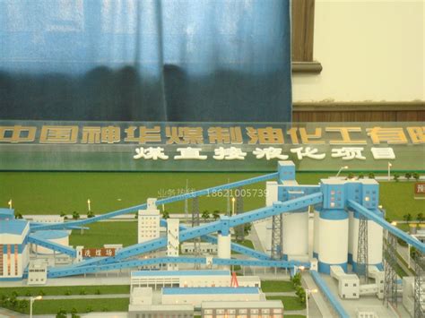 工业机械模型-南京景多多模型设计有限公司