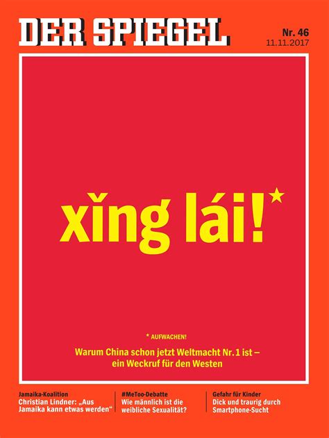 德国明镜周刊用拼音做封面：XING LAI(醒来)_手机新浪网