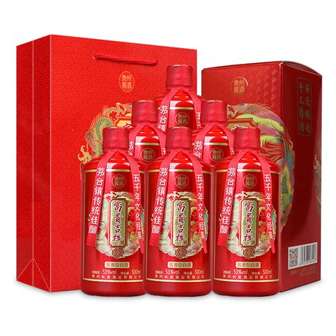 饮台盛世中国53度酱香型白酒500ml*6瓶整箱装纯坤沙老酒批发价格 贵州遵义 贵州饮台酒 白酒-食品商务网