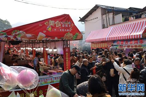 江西吉安：文化节展非遗民俗表演 百姓享“全民盛宴”