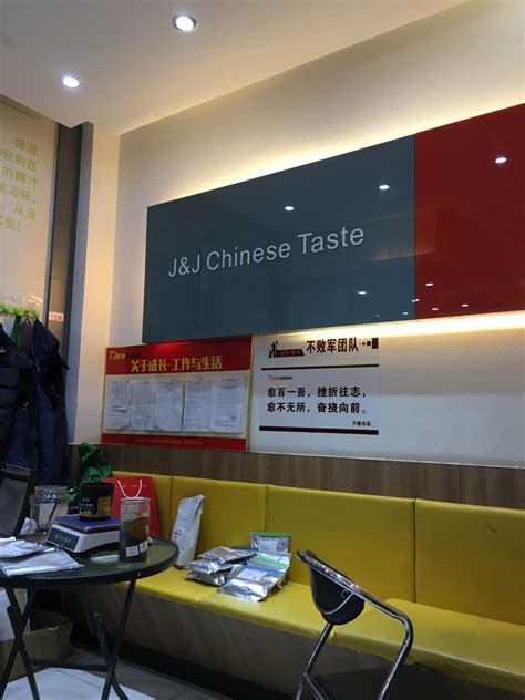 2023加减茶饮(下骆宅店)美食餐厅,店比较小，不过服务员挺热情... 【去哪儿攻略】