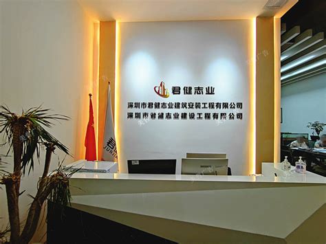 形象墙制作使用亚克力材质要花费多少钱-上海恒心广告集团