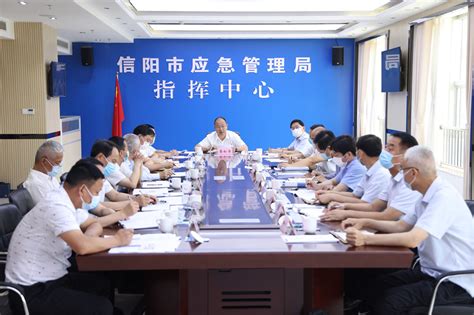 信阳日报-信阳-我市组织观摩河南郑州应对特大暴雨灾害应急演练