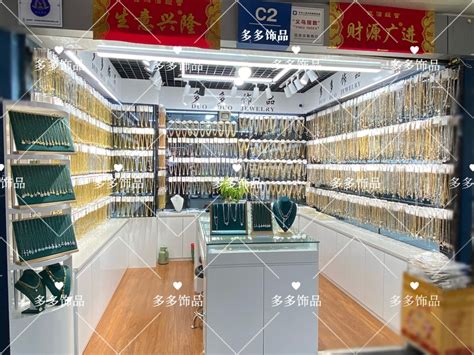 义乌市场转型谋突破 饰品行业在商贸城开起旗舰店-义乌,行业,饰品,-义乌新闻